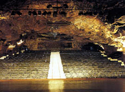 Lanzarote: Los Jameos del Agua: Auditorium